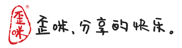 歪咪,分享的快樂！